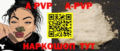 мефедрон VHQ Кумертау