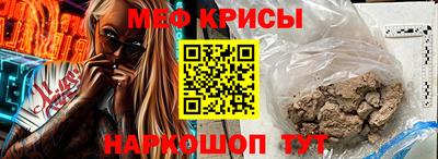 кокаин VHQ Кунгур