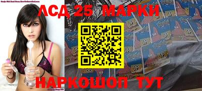 мефедрон VHQ Кумертау