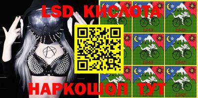 кокаин VHQ Кунгур
