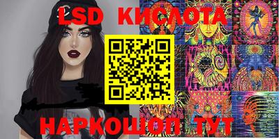 мефедрон VHQ Кумертау