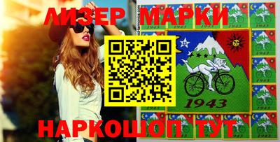 прущий лед Кулебаки