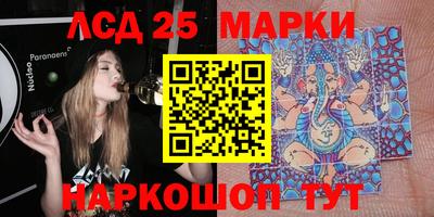 прущий лед Кулебаки