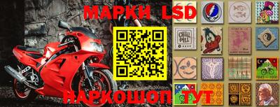 кокаин VHQ Кунгур