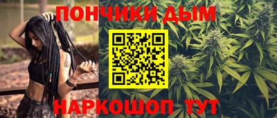 мефедрон VHQ Кумертау