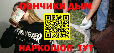 кокаин VHQ Кунгур