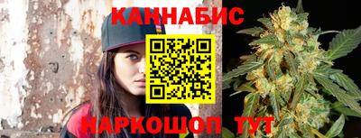 мефедрон VHQ Кумертау