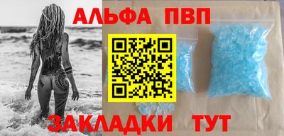 прущий лед Кулебаки