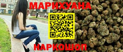 кокаин VHQ Кунгур