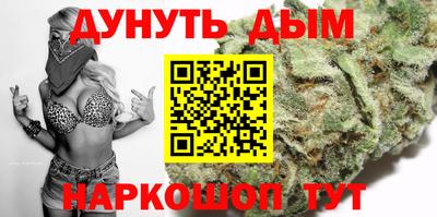 мефедрон VHQ Кумертау