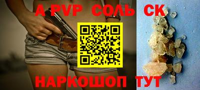 мефедрон VHQ Кумертау