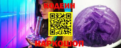 мефедрон VHQ Кумертау