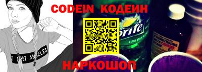 кокаин VHQ Кунгур