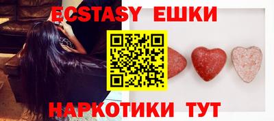 mdpv Ливны