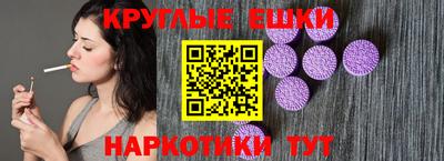 кокаин VHQ Кунгур