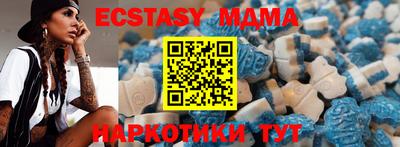мефедрон VHQ Кумертау