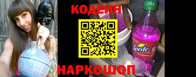 прущий лед Кулебаки