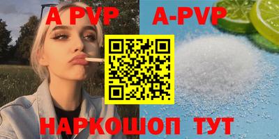 прущий лед Кулебаки