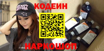 прущий лед Кулебаки