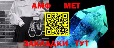 кокаин VHQ Кунгур