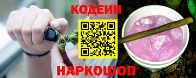мефедрон VHQ Кумертау