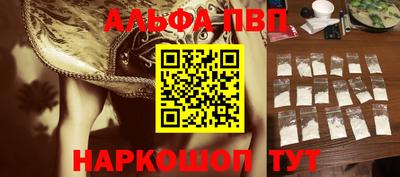 кокаин VHQ Кунгур