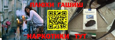 прущий лед Кулебаки