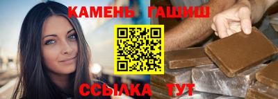 мефедрон VHQ Кумертау