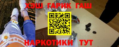 прущий лед Кулебаки
