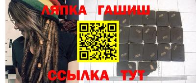 мефедрон VHQ Кумертау