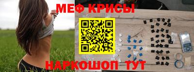 прущий лед Кулебаки
