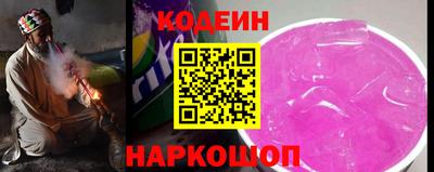 кокаин VHQ Кунгур