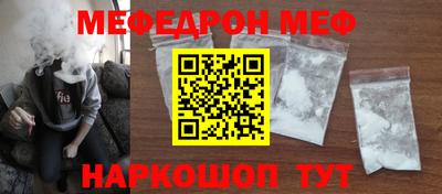 бутик Лесосибирск