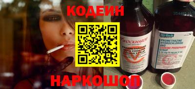 прущий лед Кулебаки